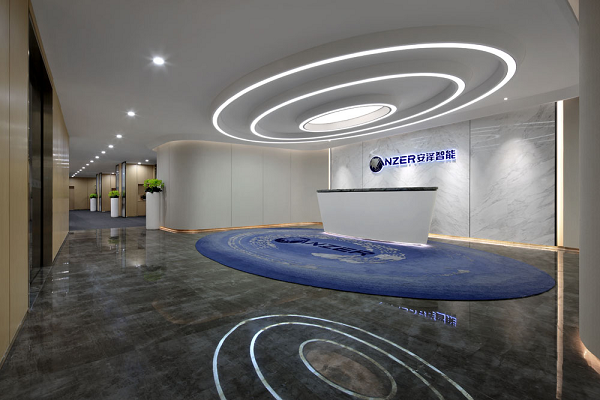 1600772082212069.png 中珩9.4.1.1.png