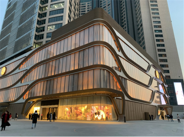 1610698278777135.png 中珩1.2.3.1.png