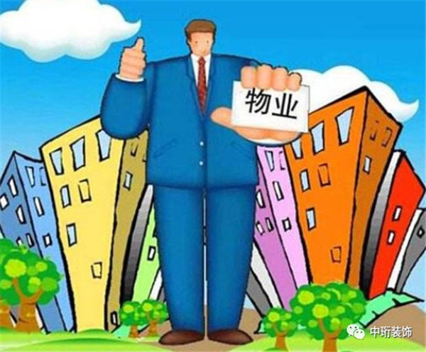 1616230094410772.jpg 中珩3.3.1.4.jpg