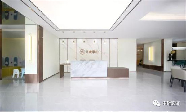 1621651707996947.jpg 中珩5.3.1.2.jpg