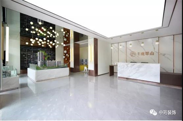 1621651722671891.jpg 中珩5.3.1.3.jpg