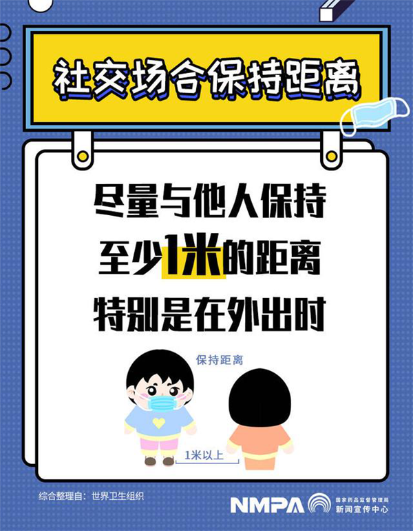 1622857524350424.png 中珩6.1.2.3.png