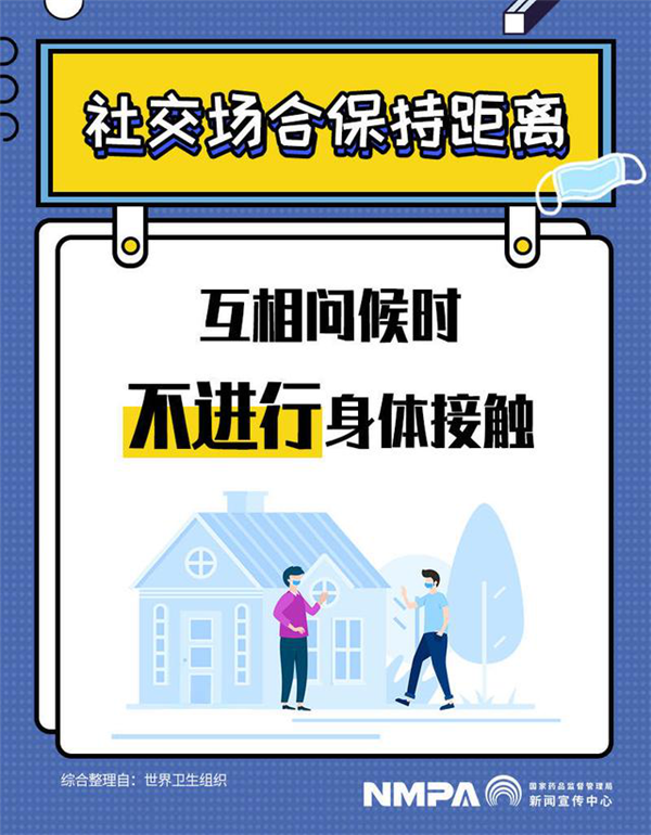 1622857539534065.png 中珩6.1.2.4.png