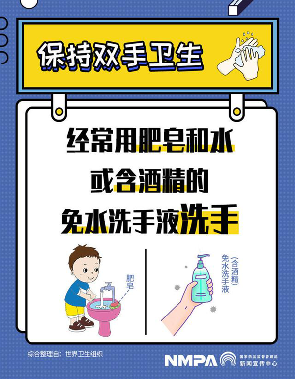 1622857568865336.png 中珩6.1.2.6.png