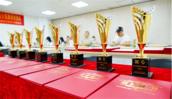 1623399467485533.jpg 中珩6.2.1.13.jpg