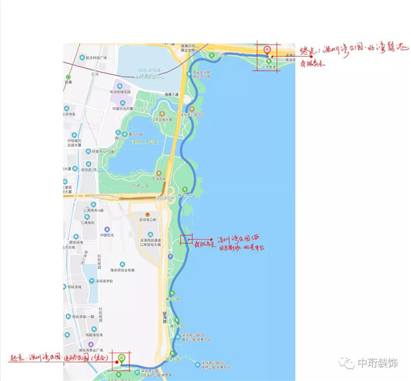 1625727275688232.jpg 7.3.jpg