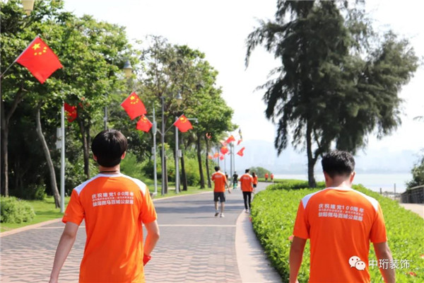 1625727493995810.jpg 7.15.jpg