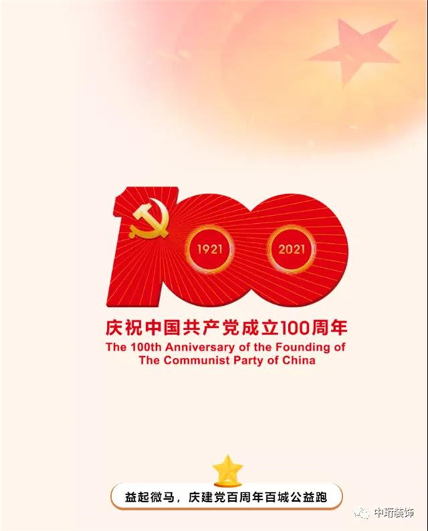 1625727864438142.jpg 7.35.jpg