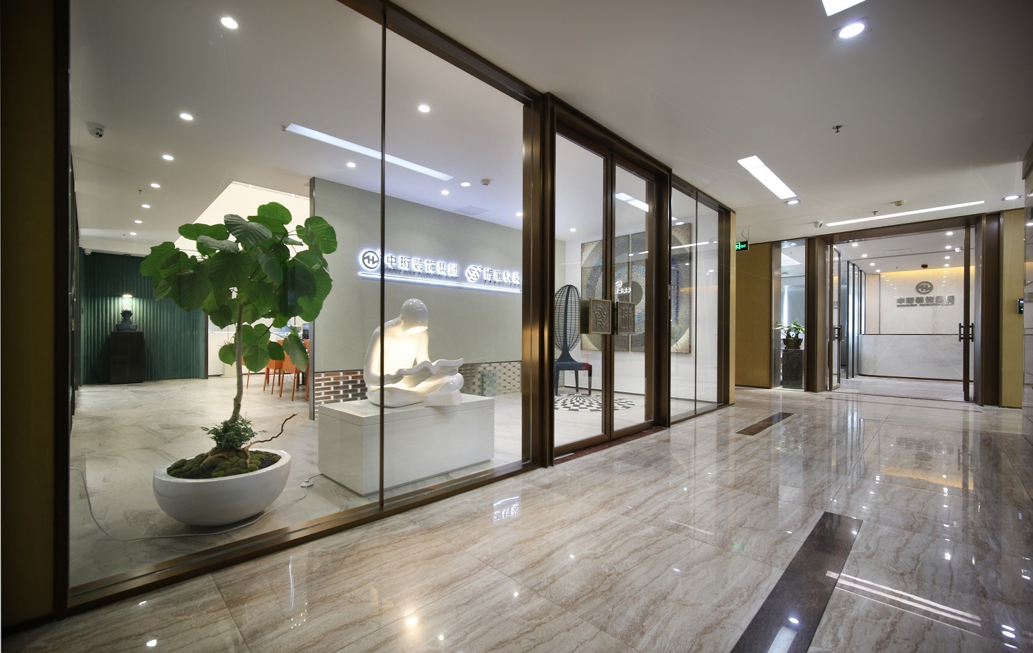 博匯藝術(shù)軟裝生活館